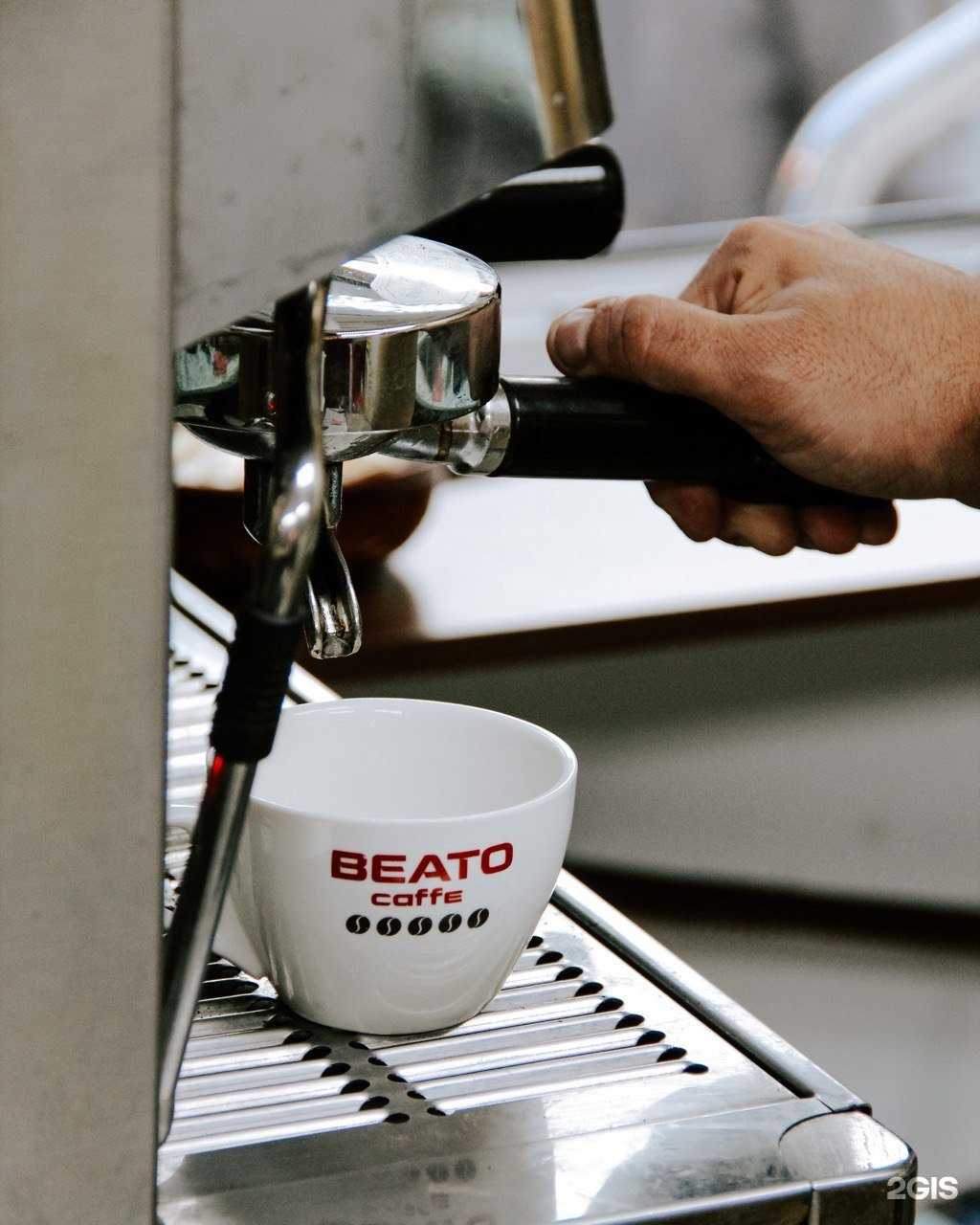 Отзывы на компанию Карамель в г. Сочи c фото