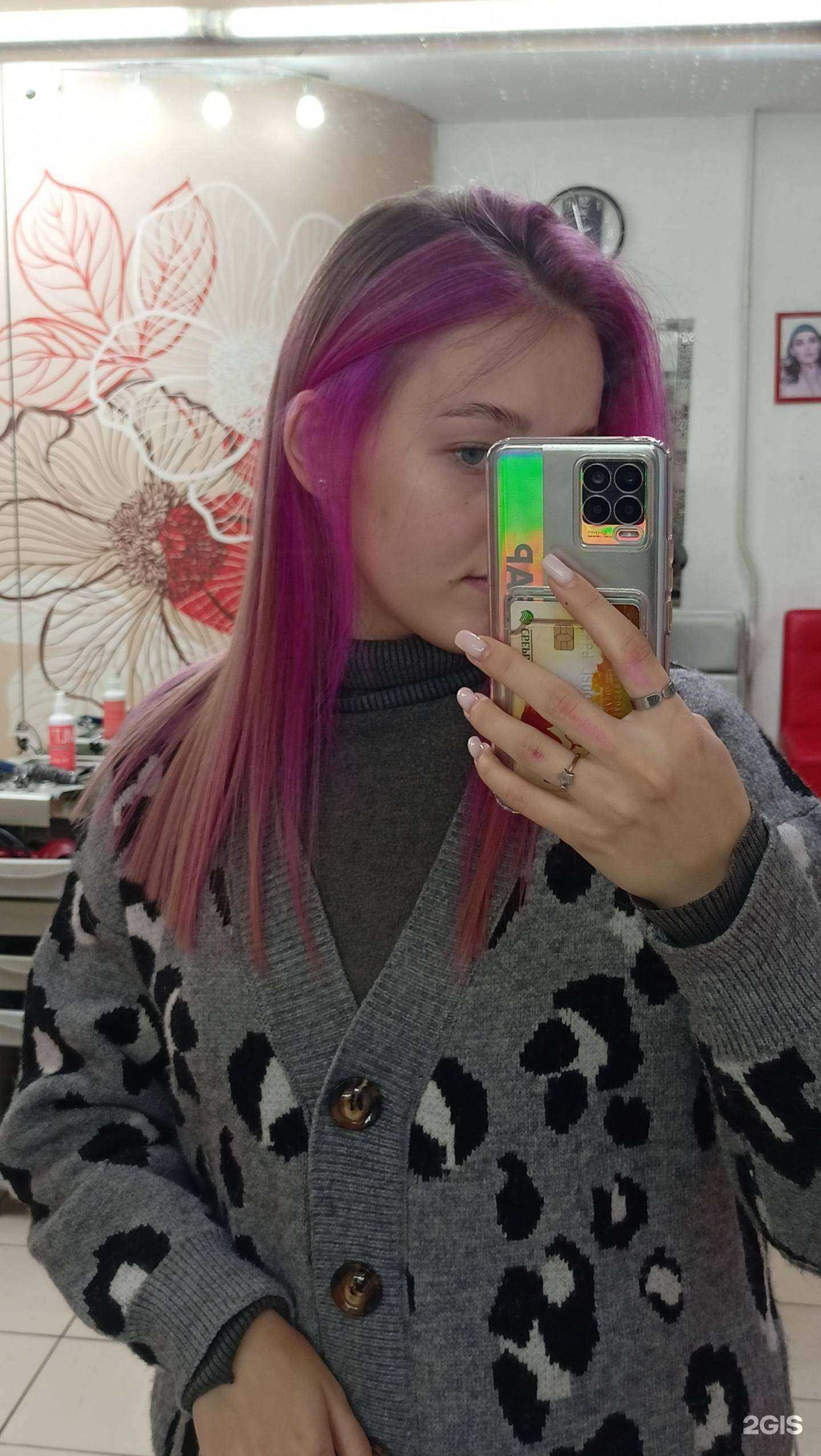 Отзывы на компанию Индиго в г. Челябинск c фото