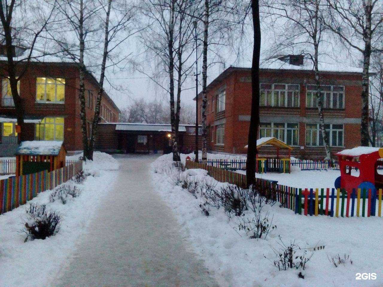 Отзывы на компанию Детский сад №70 в Владимире c фото