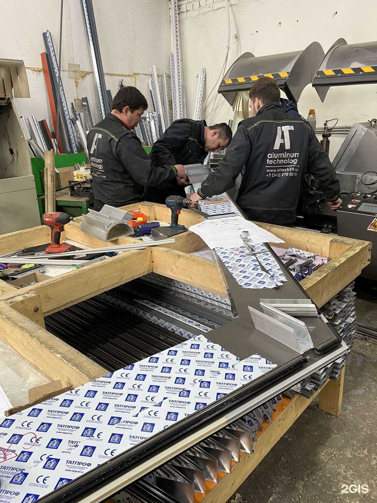 Отзывы на компанию Альма в г. Пермь c фото