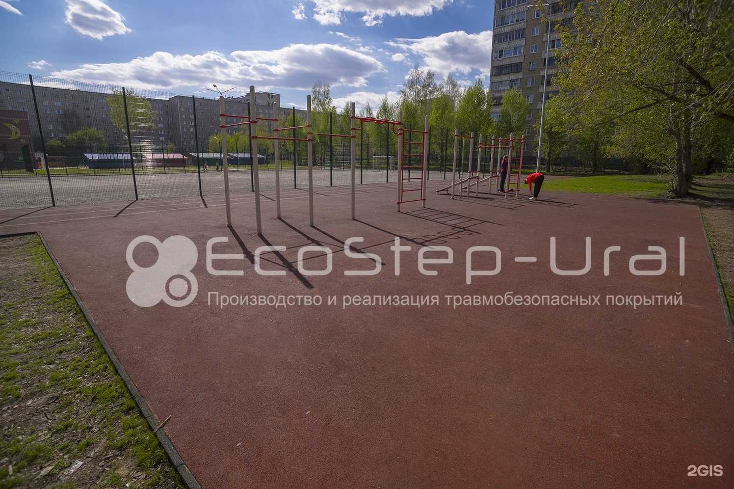 Отзывы на компанию Ecostep-Ural в Екатеринбурге c фото