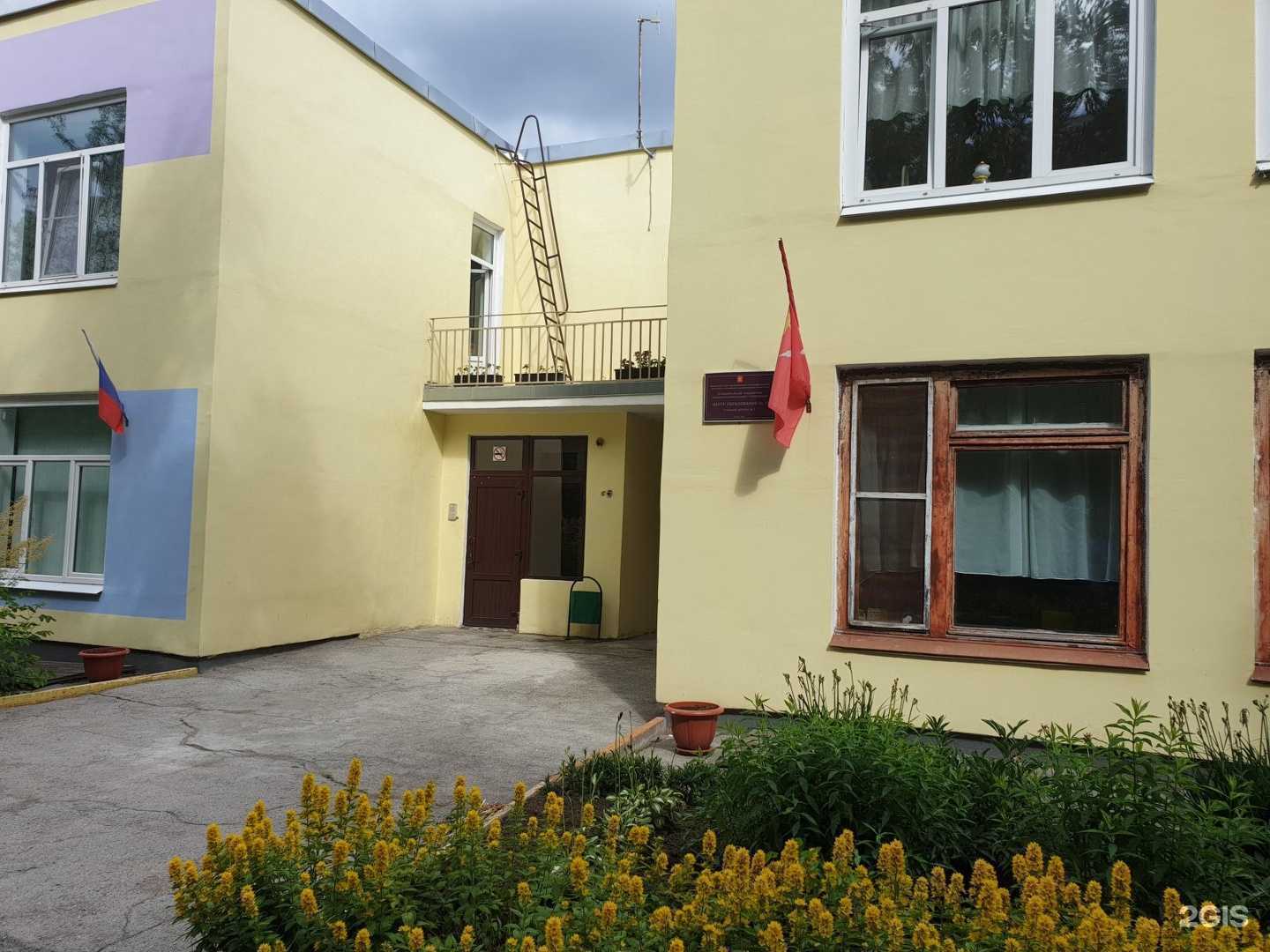 Отзывы на компанию Детский сад в г. Тула c фото