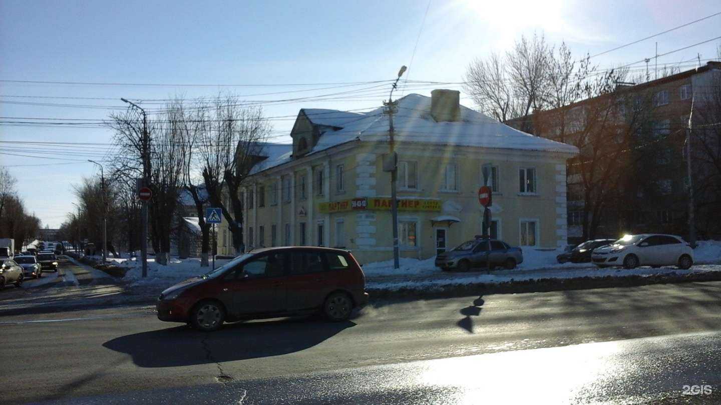 Отзывы на компанию Портал в Саратове c фото - фотография 2 из 2