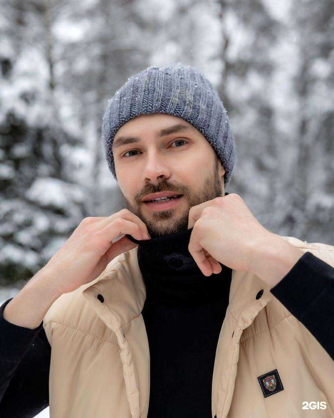 Отзывы на компанию Body-Teкс в Ярославле c фото