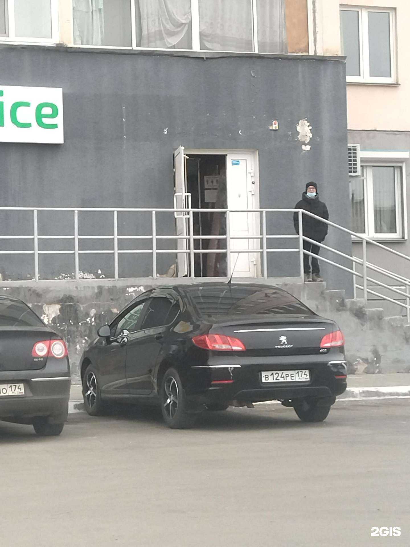 Отзывы на компанию Парус в Челябинске c фото - фотография 2 из 2