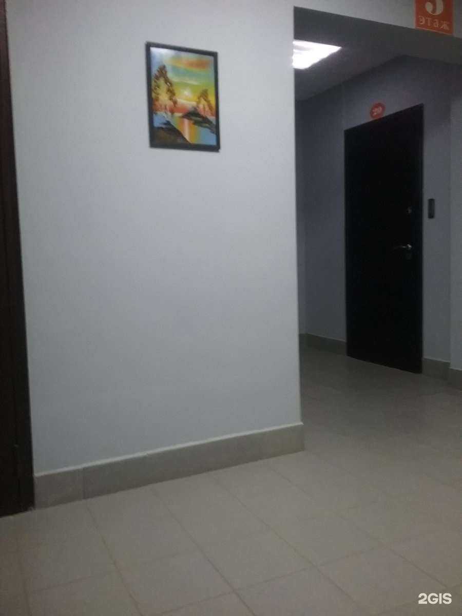 Отзывы на компанию Дизайн К Студия в Петропавловске-Камчатском c фото - фотография 2 из 2