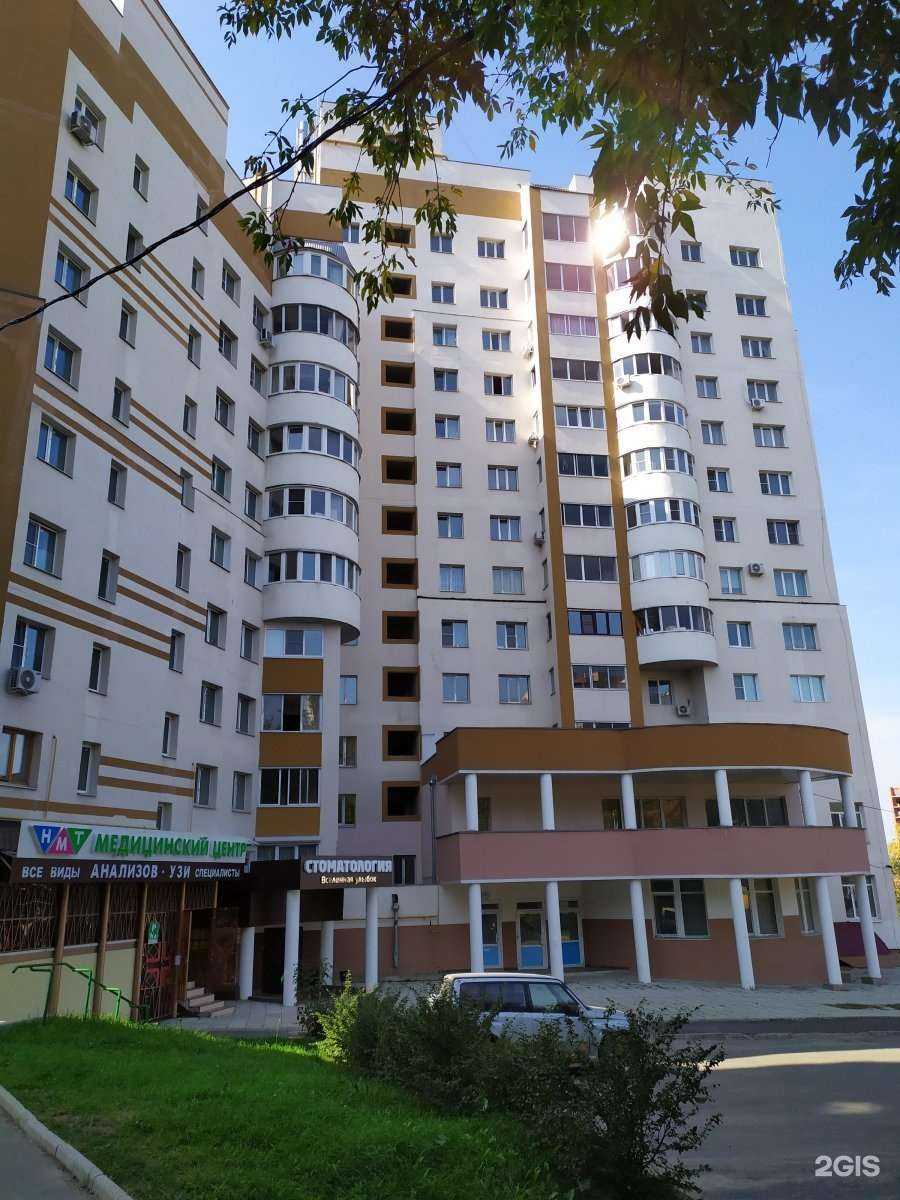 Отзывы на компанию MachineStore в Владимире c фото - фотография 2 из 2