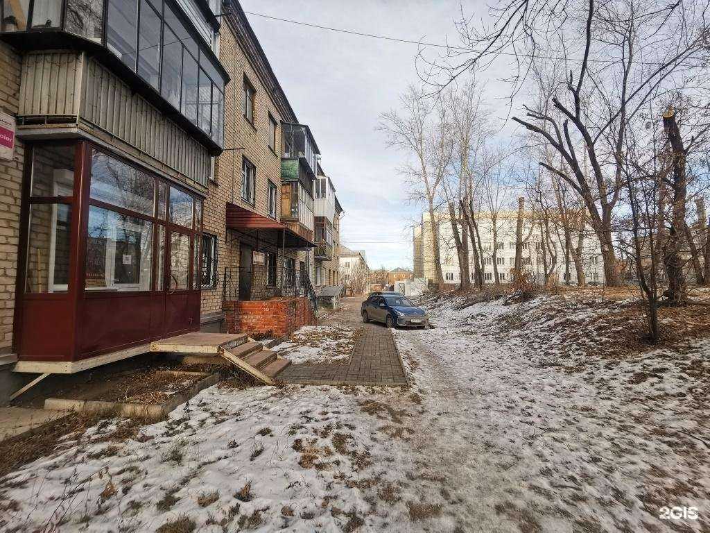 Отзывы на компанию Оценка-м в г. Миасс c фото