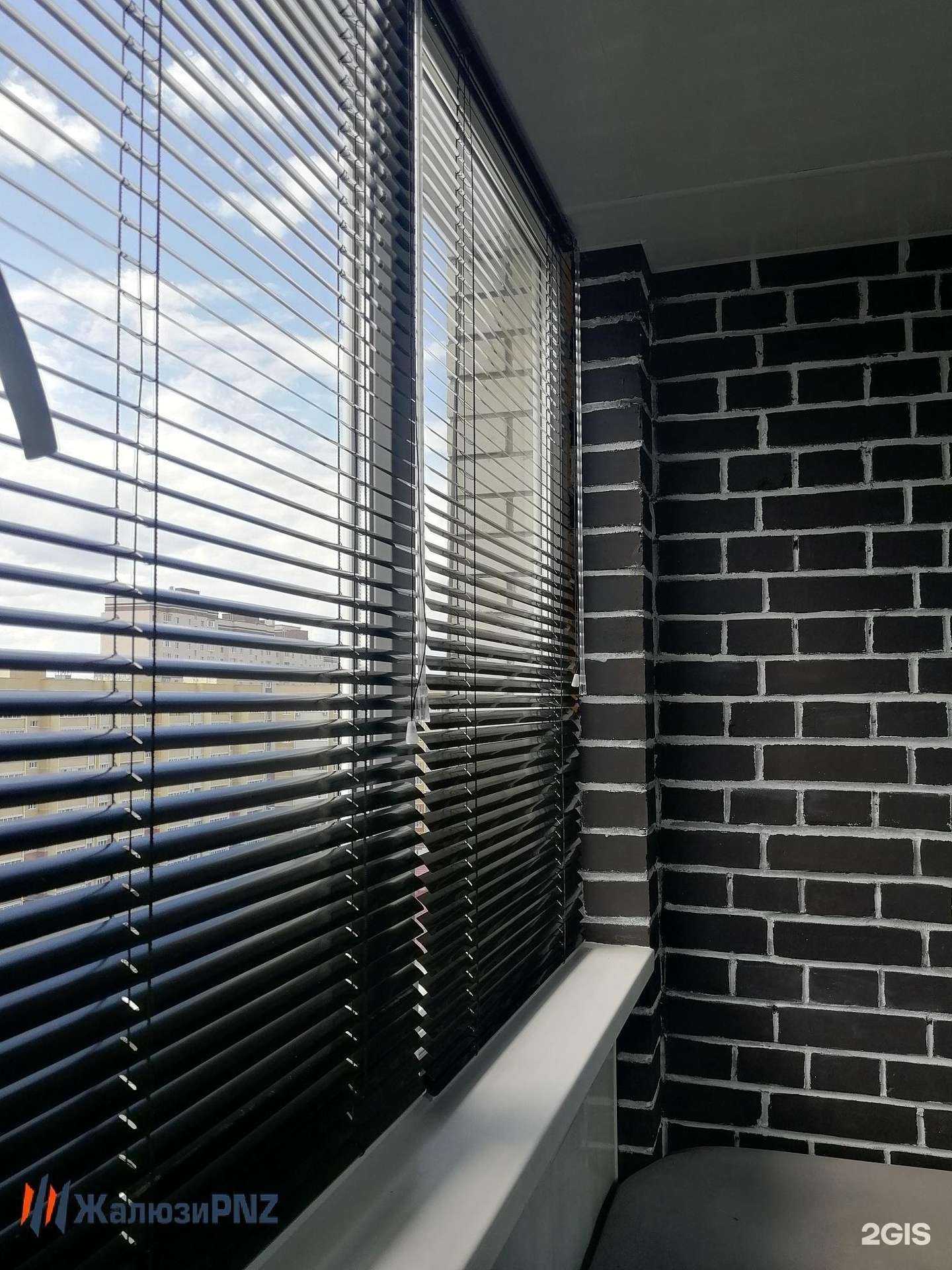 Отзывы на компанию ЖалюзиPnz в г. Пенза c фото
