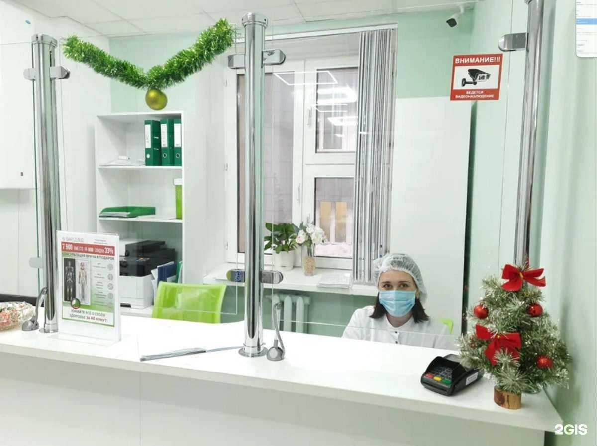 Отзывы на компанию БАРСМЕД в г. Казань c фото