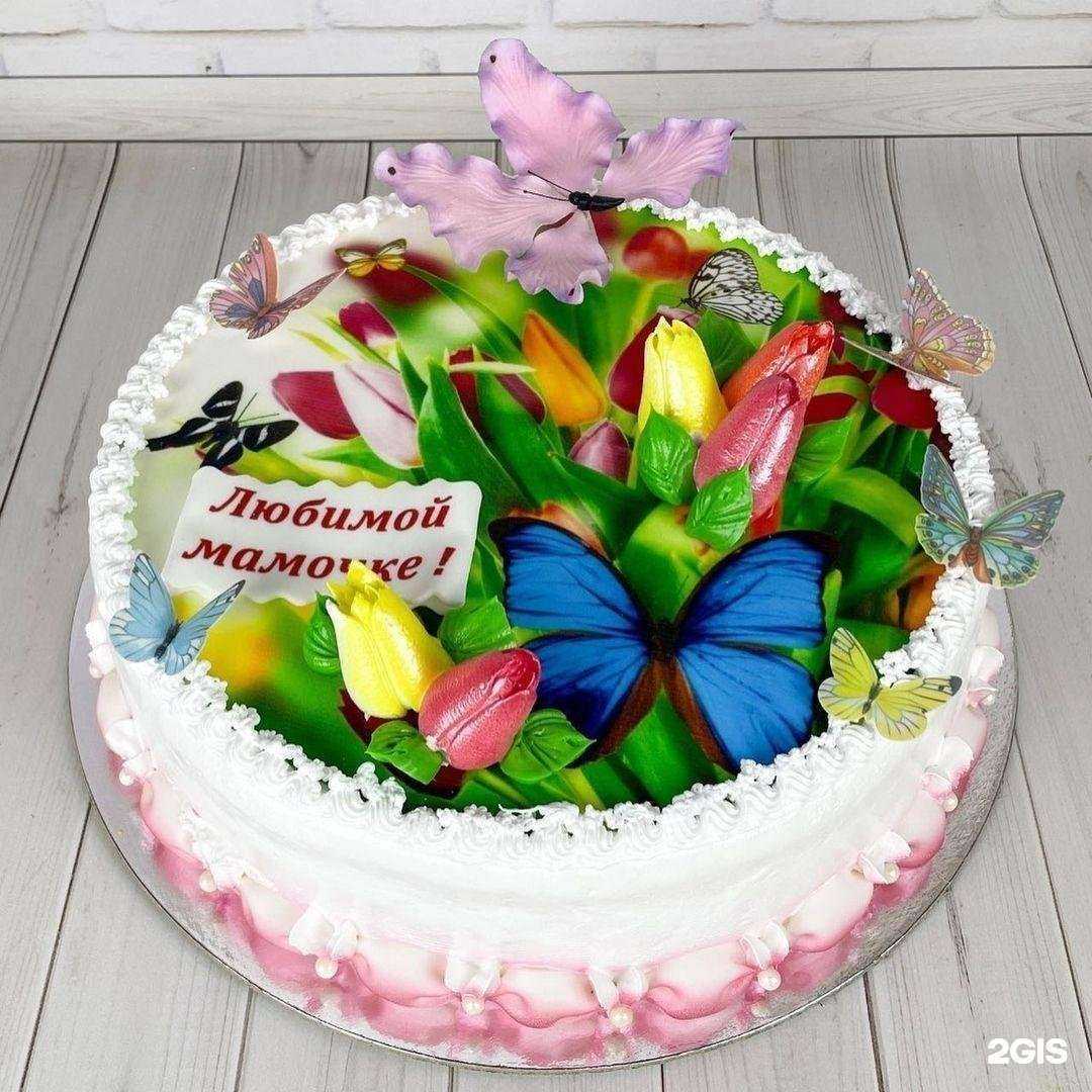 Отзывы на компанию Самарский БКК в Самаре c фото