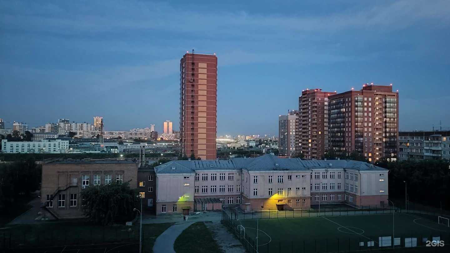 Отзывы на компанию Средняя школа №43 в Новосибирске c фото