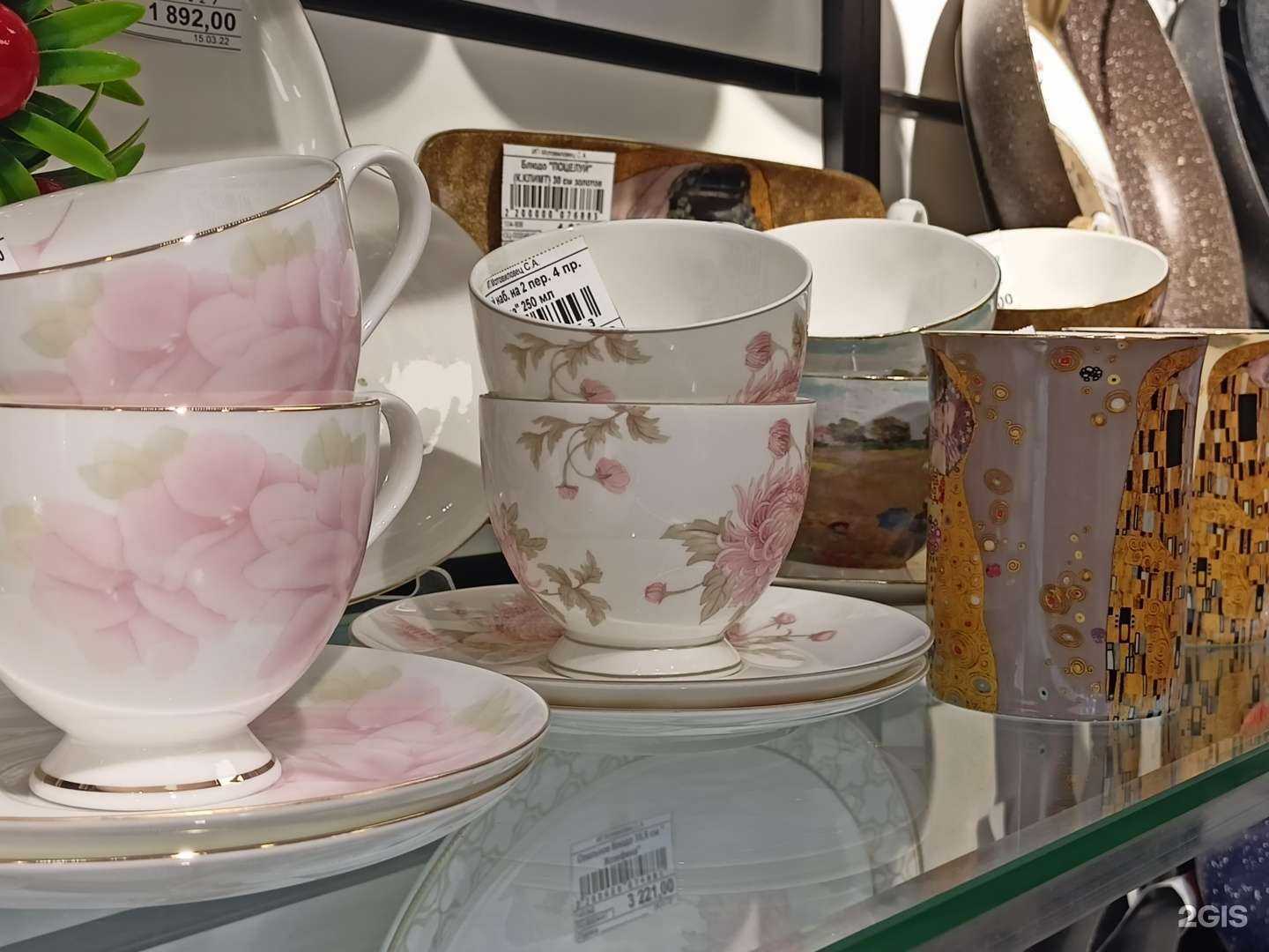 Отзывы на компанию Фарфорофф в Пушкине c фото