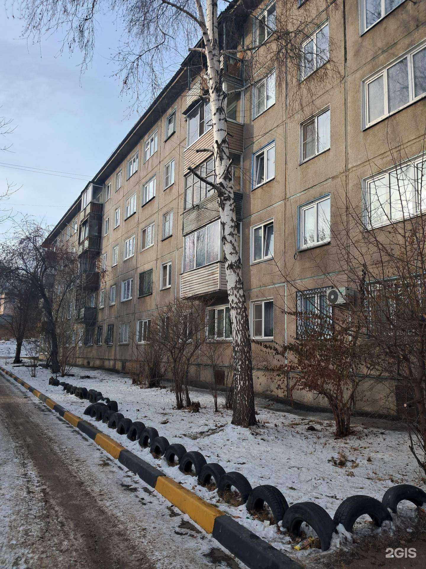 Отзывы на компанию Академия дизайна в Красноярске c фото - фотография 2 из 2