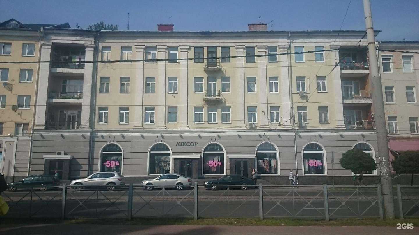 Отзывы на компанию Луксор в Калининграде c фото