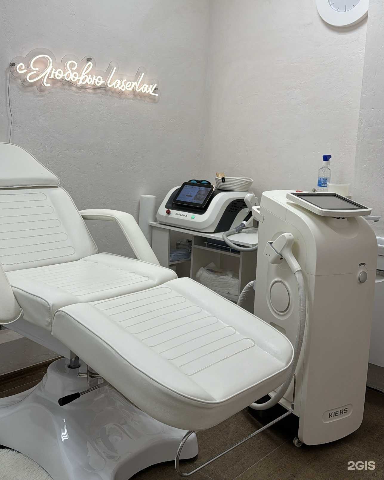 Отзывы на компанию Laserlav в Новосибирске c фото