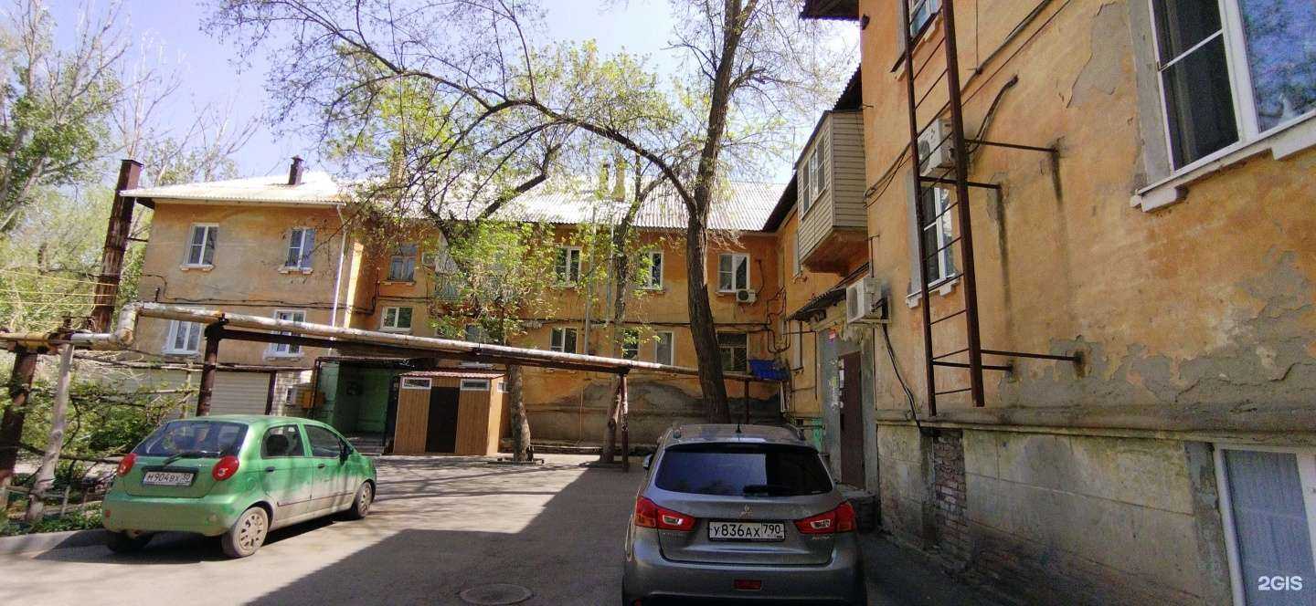 Отзывы на компанию Наталья в Астрахани c фото - фотография 2 из 2