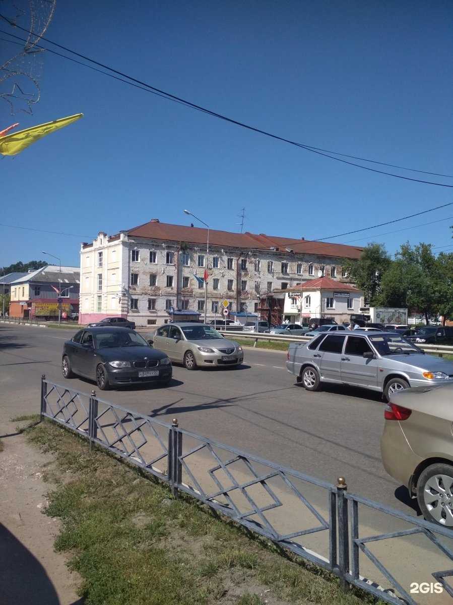 Отзывы на компанию Адвокаты Егошин А.В. и Назаров С.П. в Куровском c фото - фотография 2 из 2