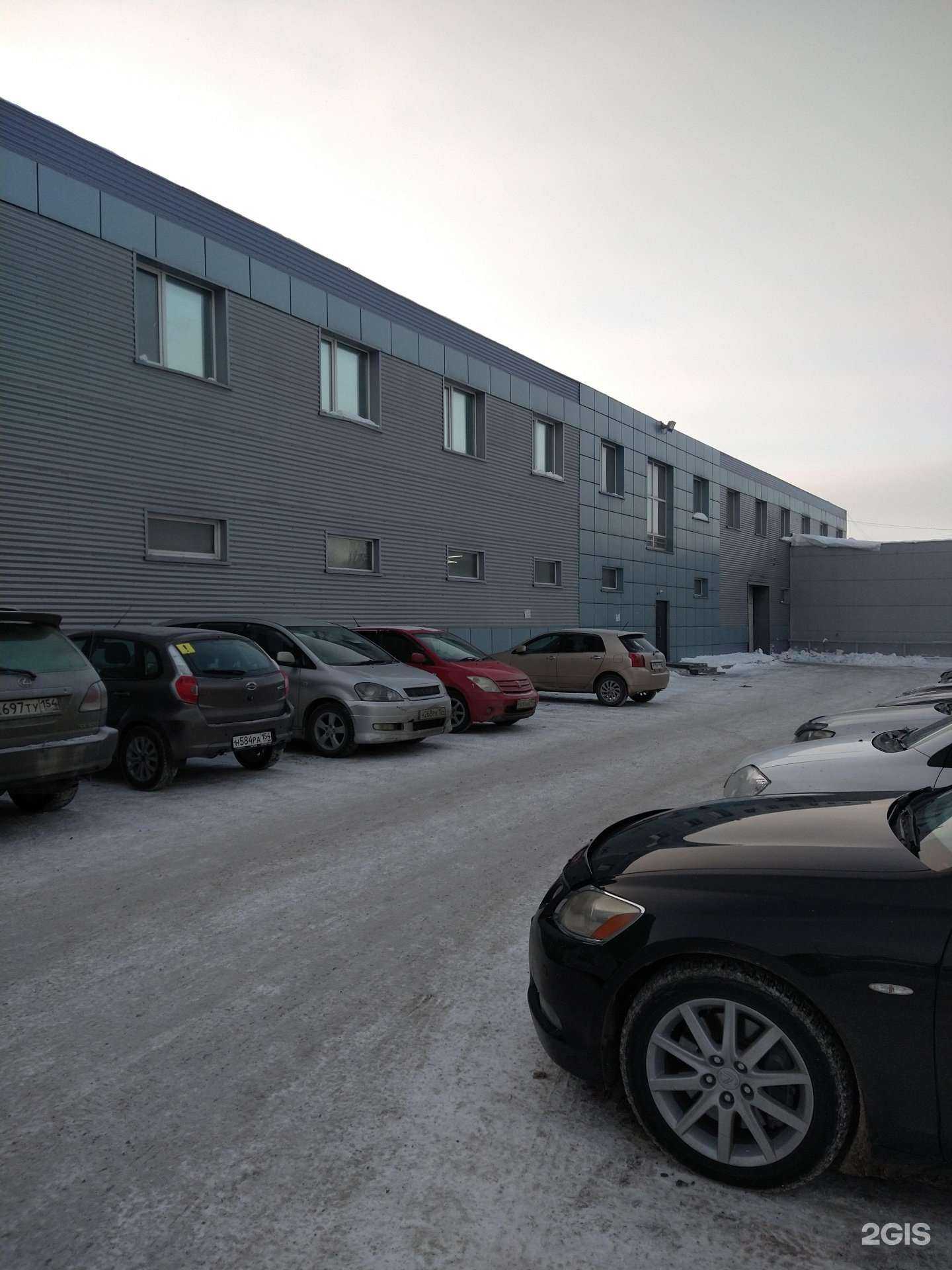 Отзывы на компанию Юкомилк в Новосибирске c фото - фотография 2 из 2