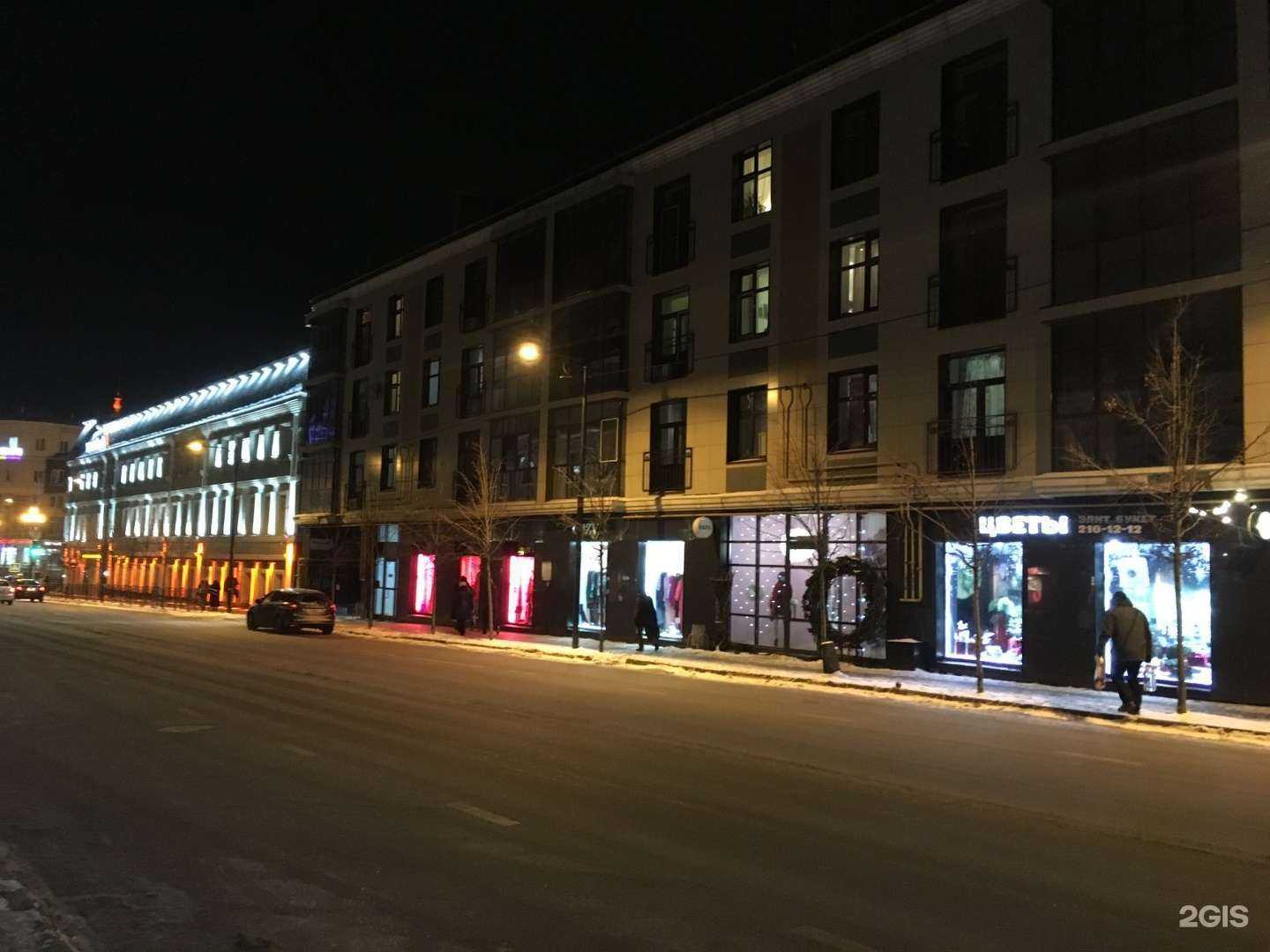 Отзывы на компанию Elisabetta Franсhi в Казани c фото - фотография 2 из 2