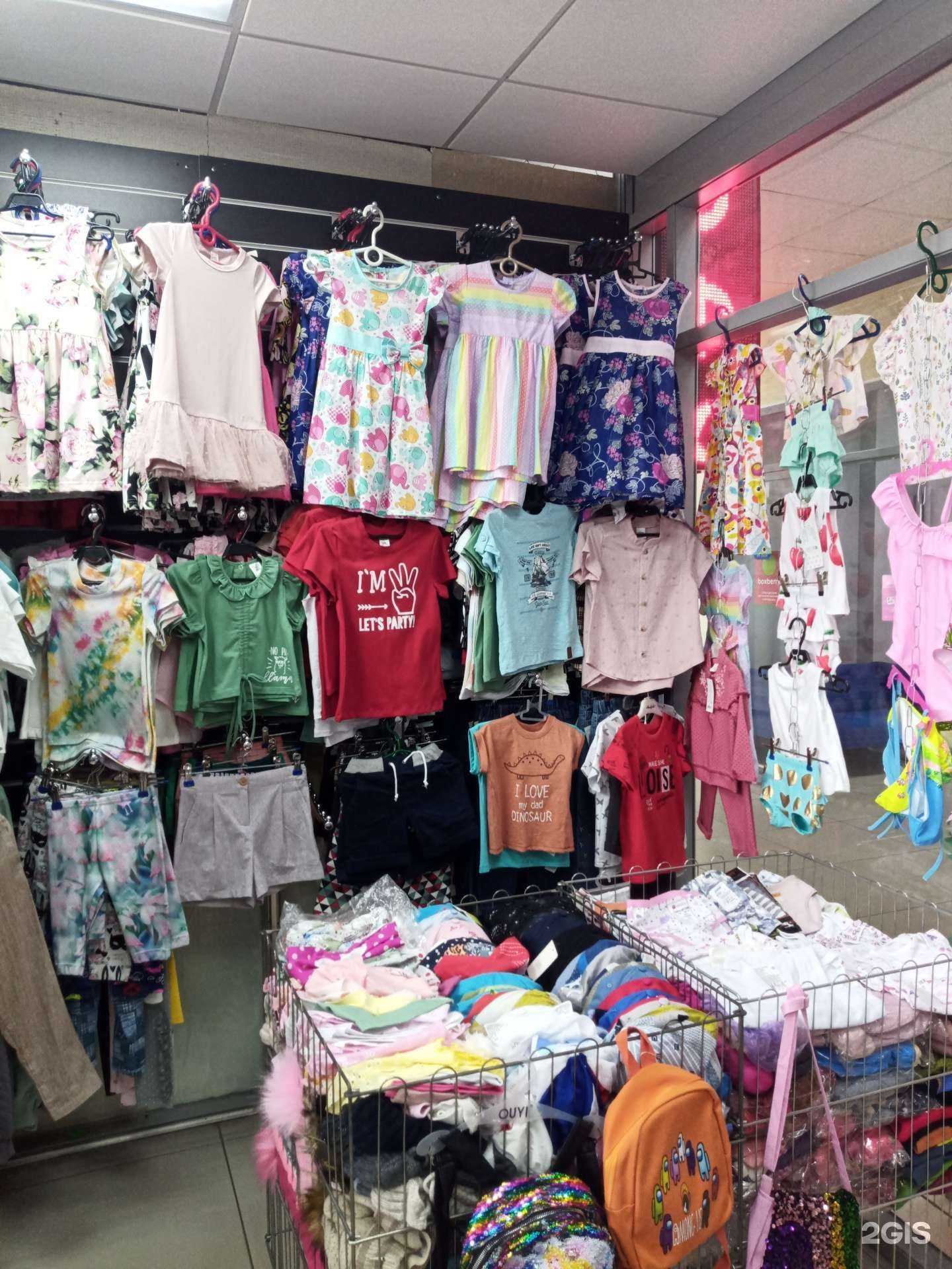 Отзывы на компанию Магазин детских товаров в г. Балашиха c фото