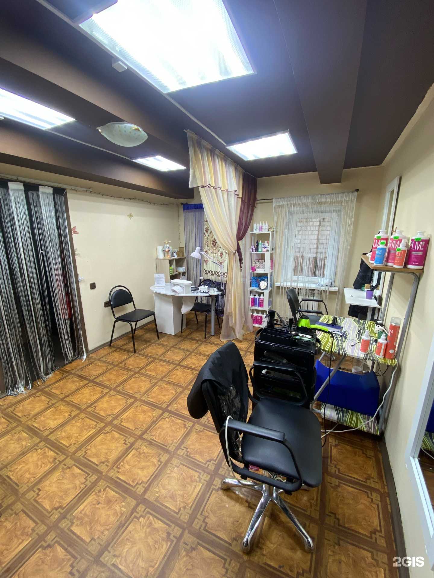 Отзывы на компанию Парикмахерская в г. Оренбург c фото