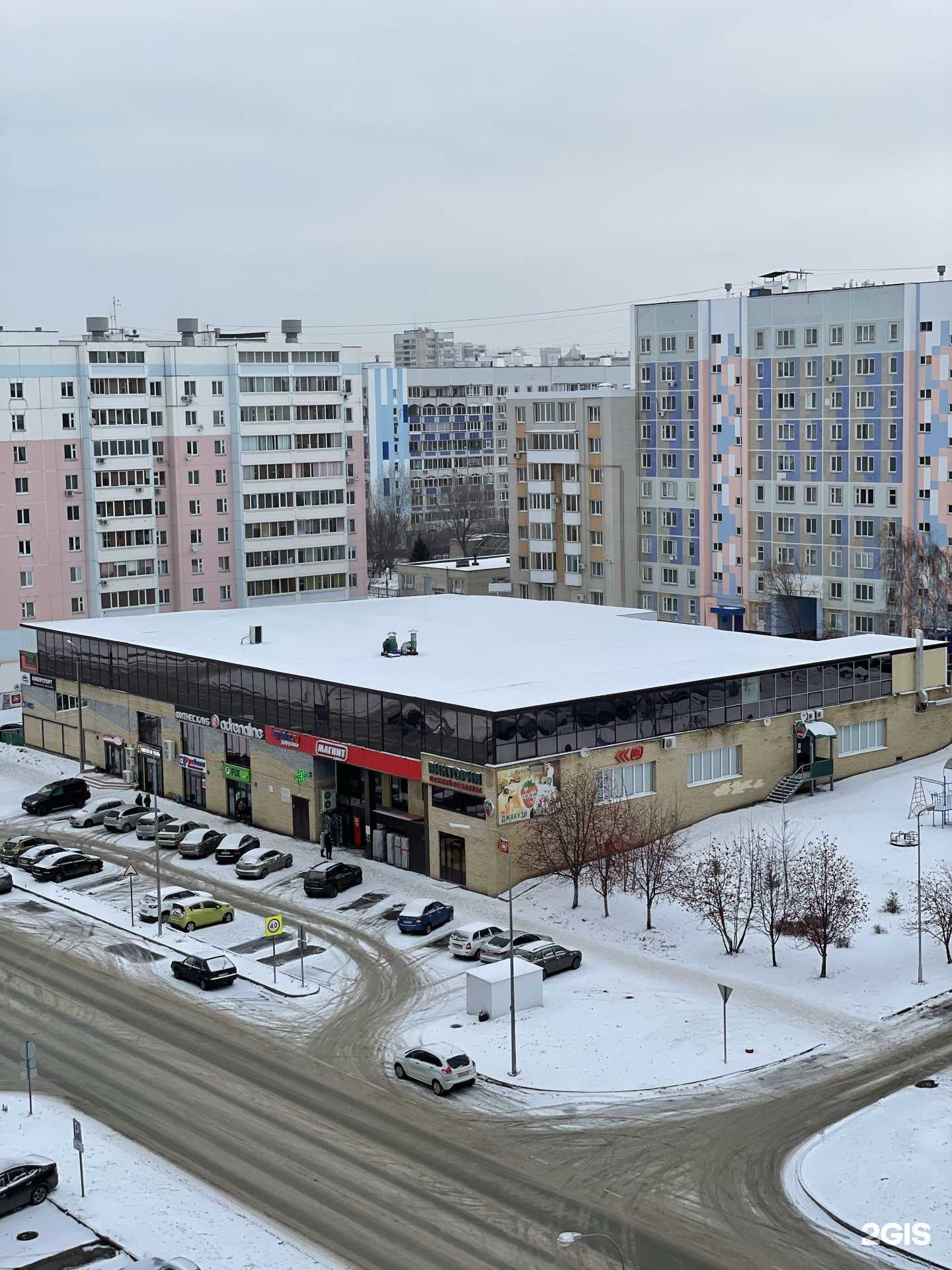 Отзывы на компанию Fix Price в Набережных Челнах c фото - фотография 2 из 2