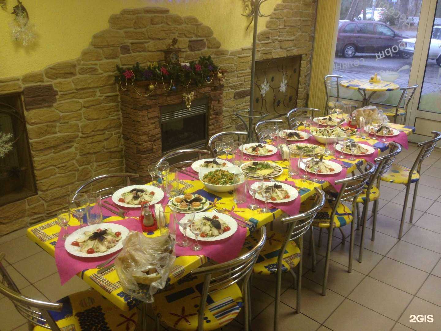 Отзывы на компанию Кабачок в Таганроге c фото