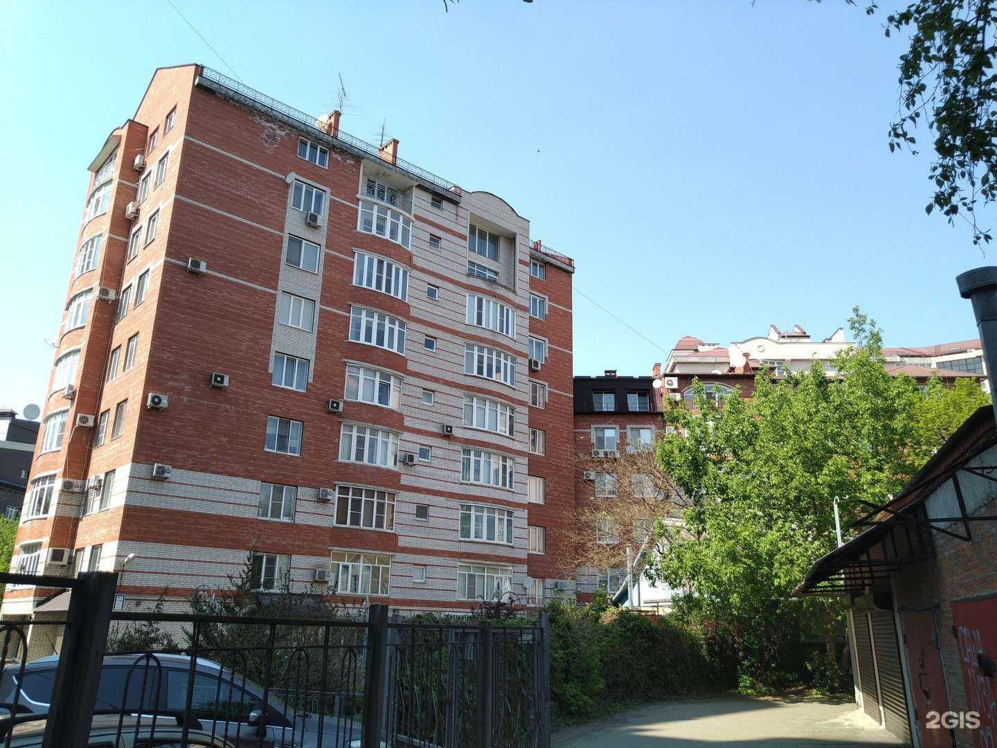 Отзывы на компанию Новая Жизнь в Краснодаре c фото - фотография 2 из 2