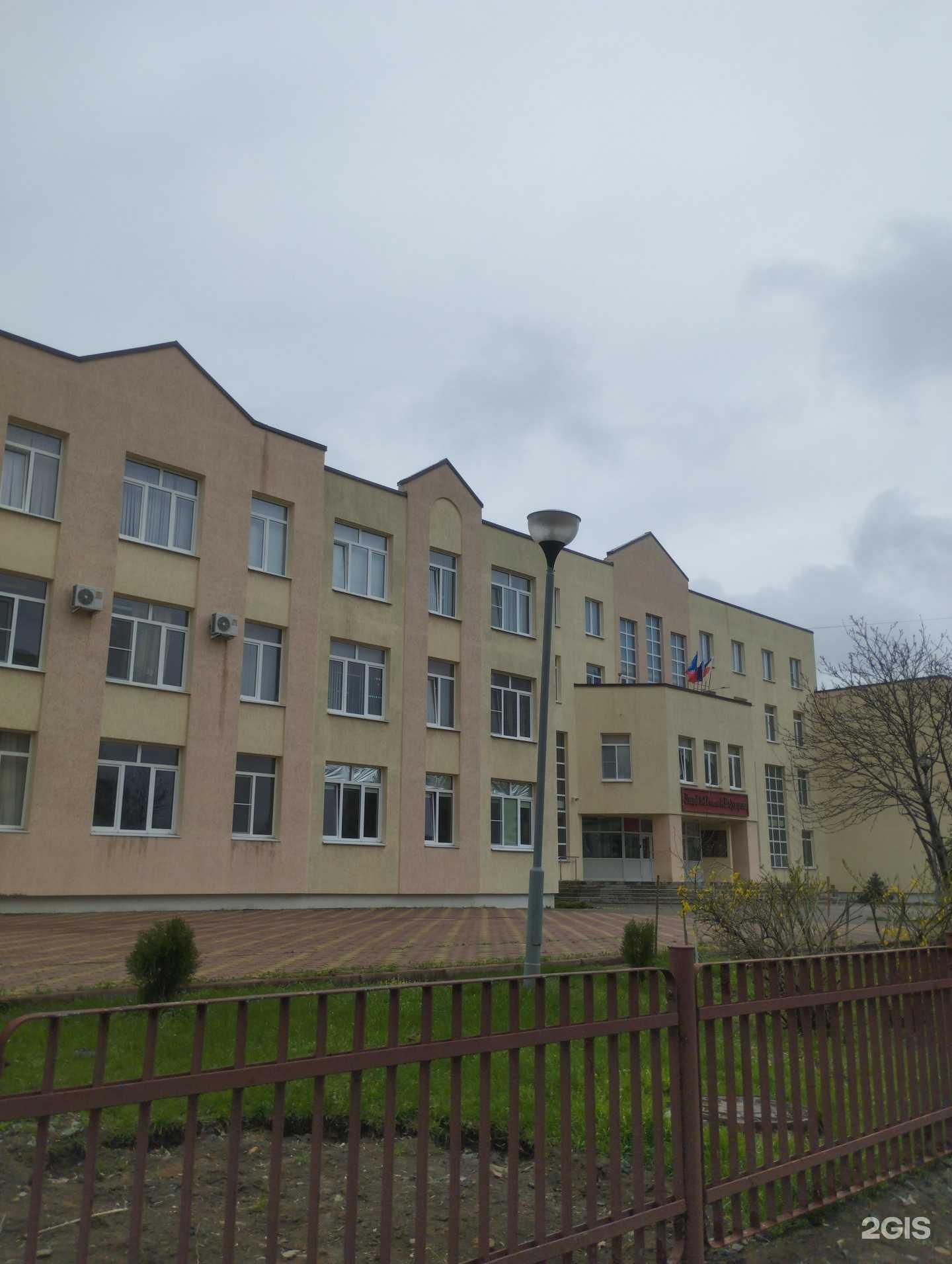 Отзывы на компанию Лицей №27 с дошкольным отделением в г. Ростов-на-Дону c фото