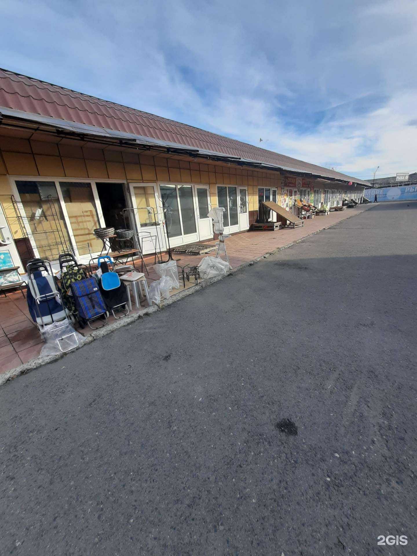 Отзывы на компанию Подарочек в Омске c фото - фотография 2 из 2