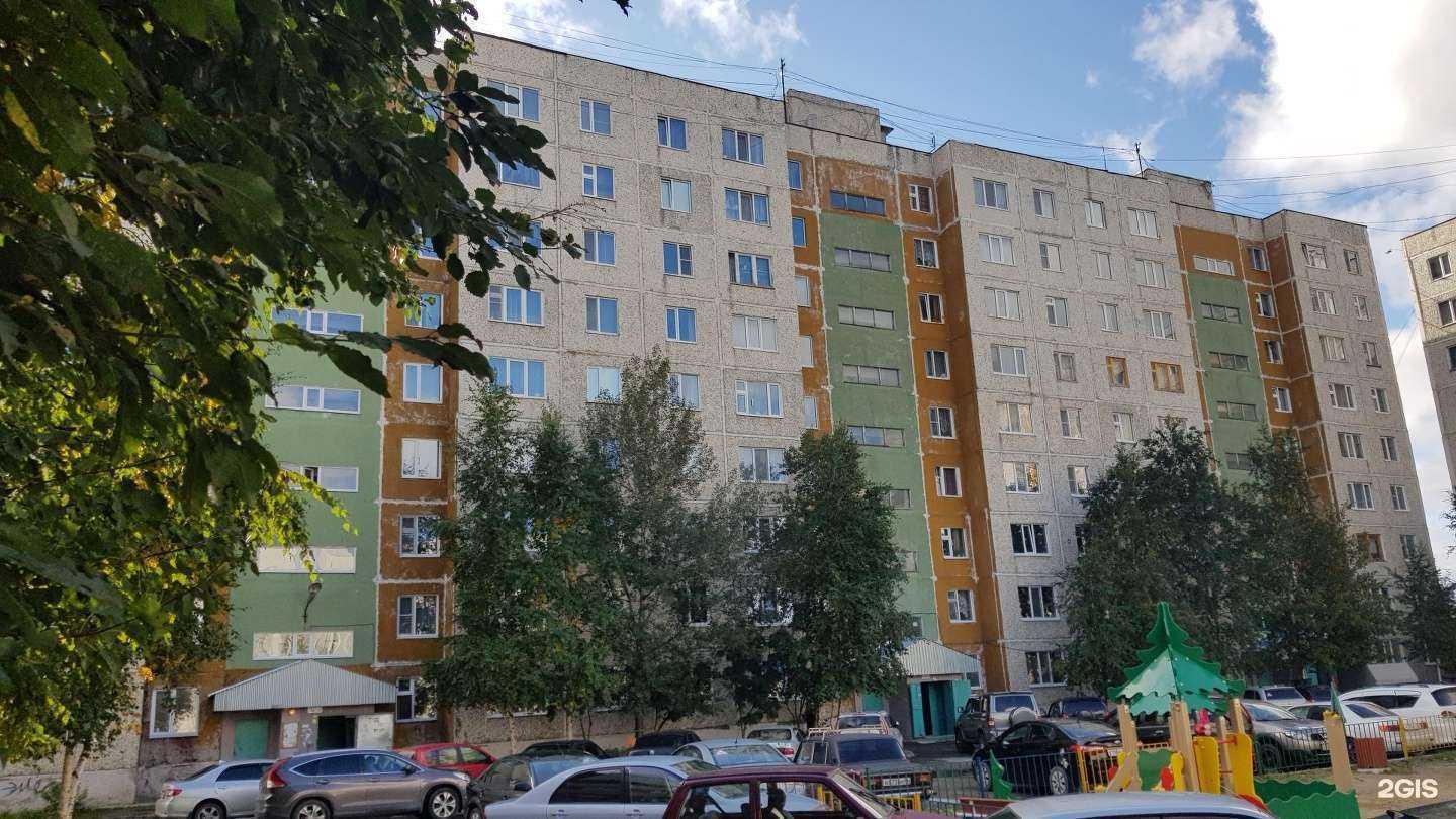 Отзывы на компанию Big Ben в Мегионе c фото - фотография 2 из 2