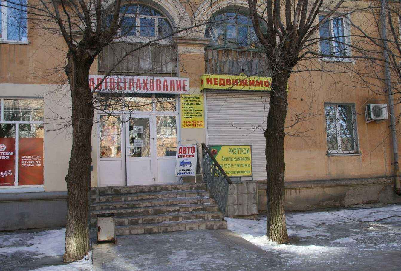 Отзывы на компанию Бухгалтерская компания в г. Волжский c фото