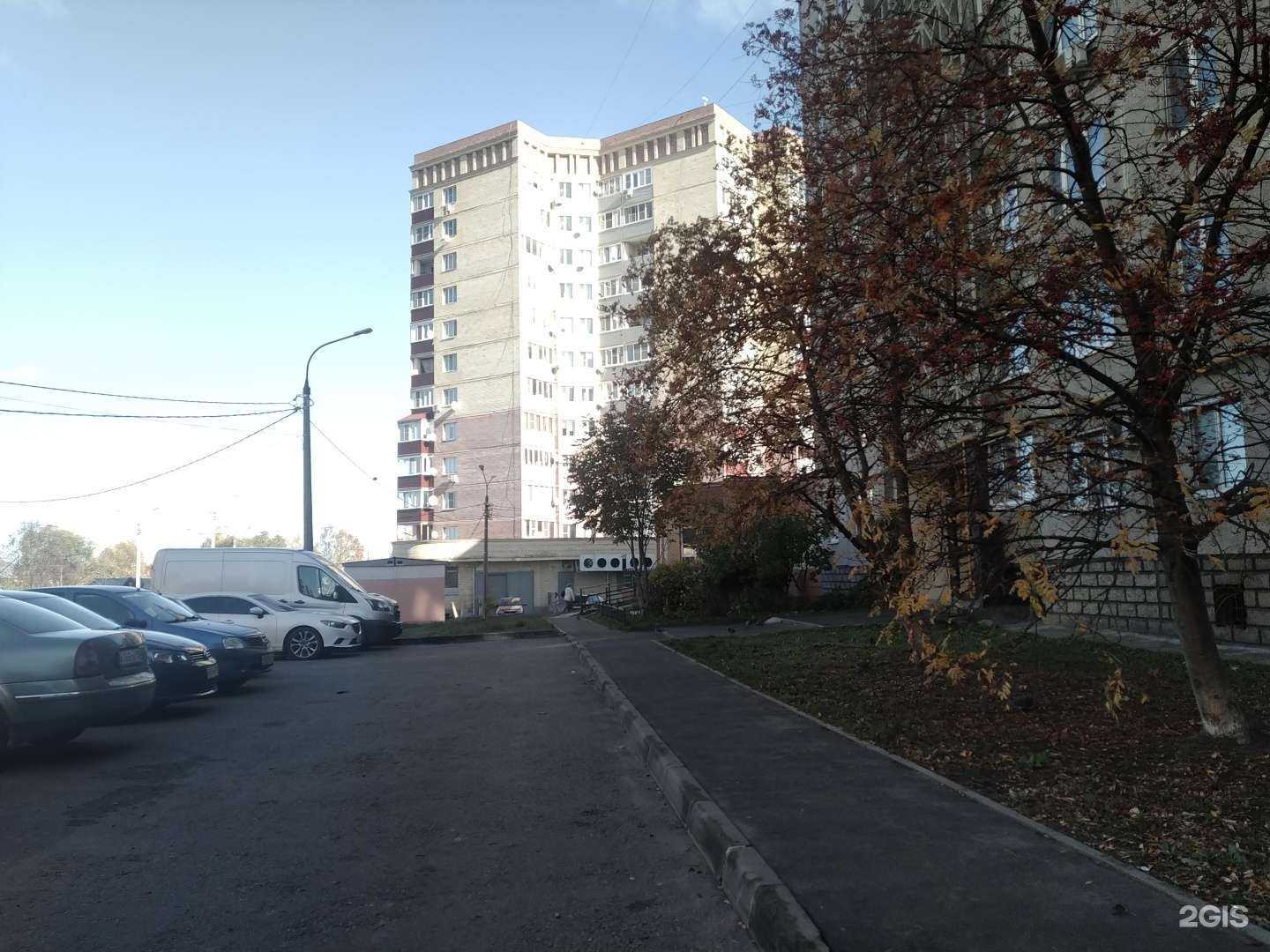 Отзывы на компанию Wаурма в Егорьевске c фото