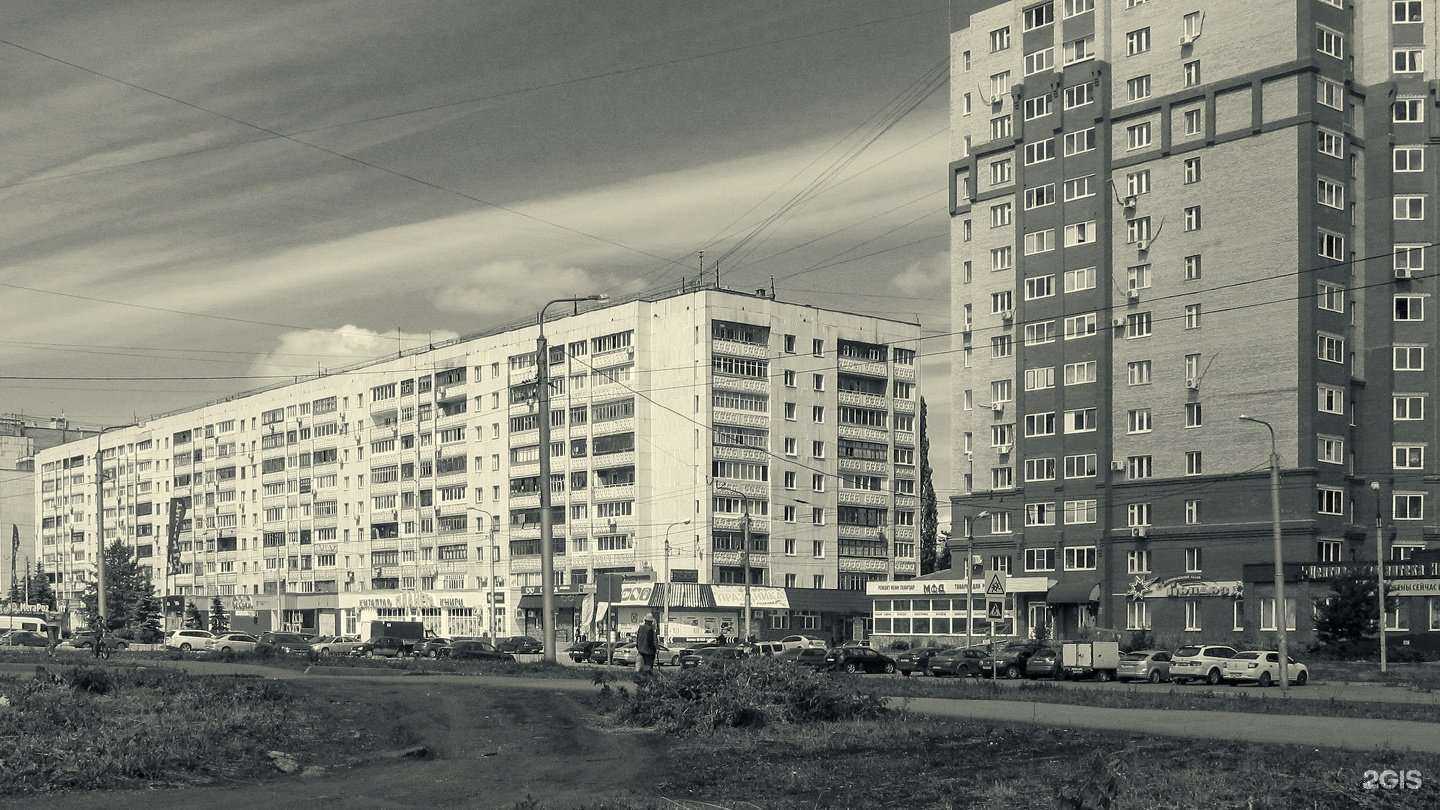 Отзывы на компанию Goergo в Уфе c фото - фотография 2 из 2