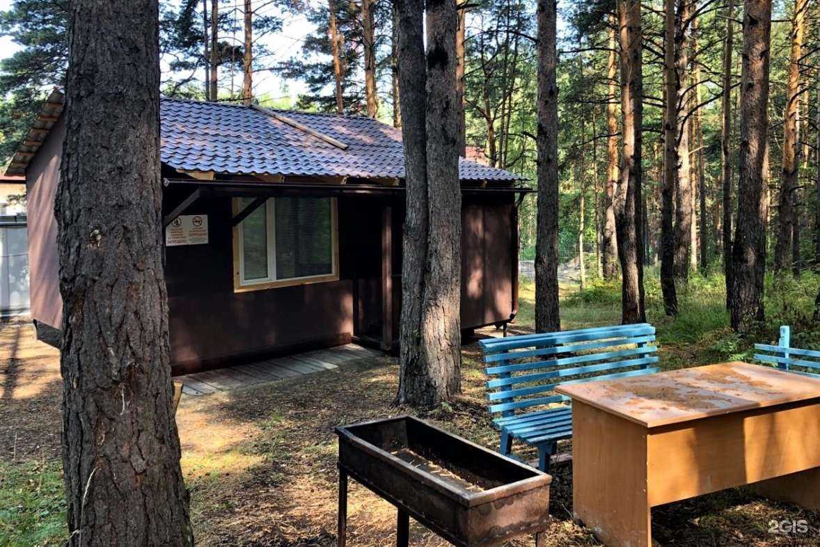 Отзывы на компанию Нижнеисетский в Екатеринбурге c фото