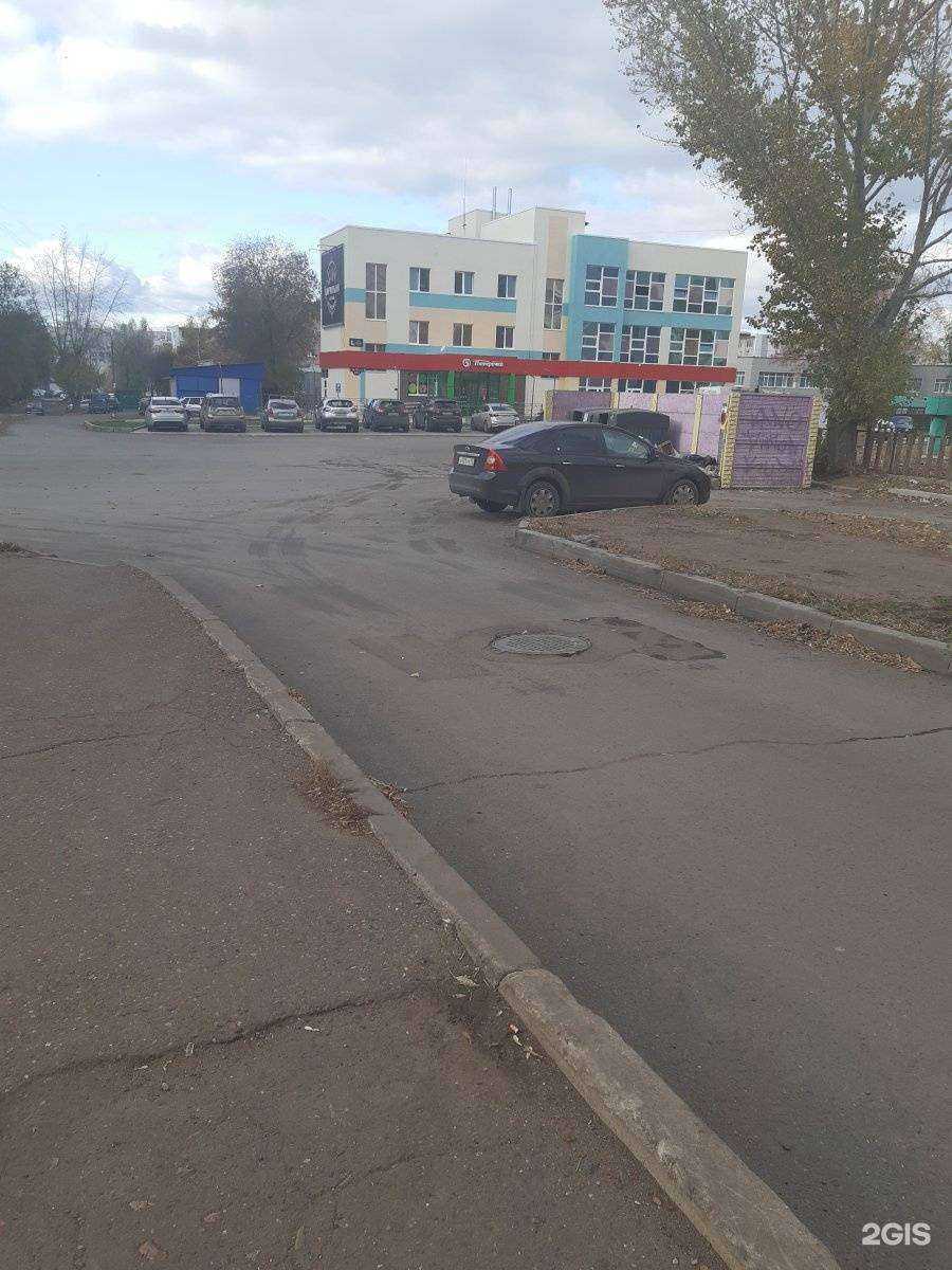 Отзывы на компанию Солнечный ветер в Оренбурге c фото - фотография 2 из 2