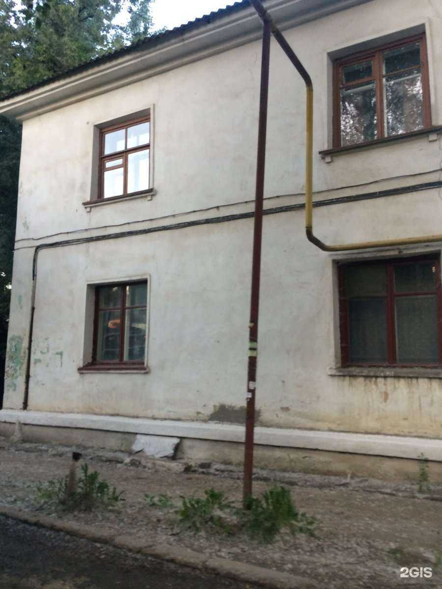 Отзывы на компанию Будь Здоров! в Рязани c фото - фотография 2 из 2