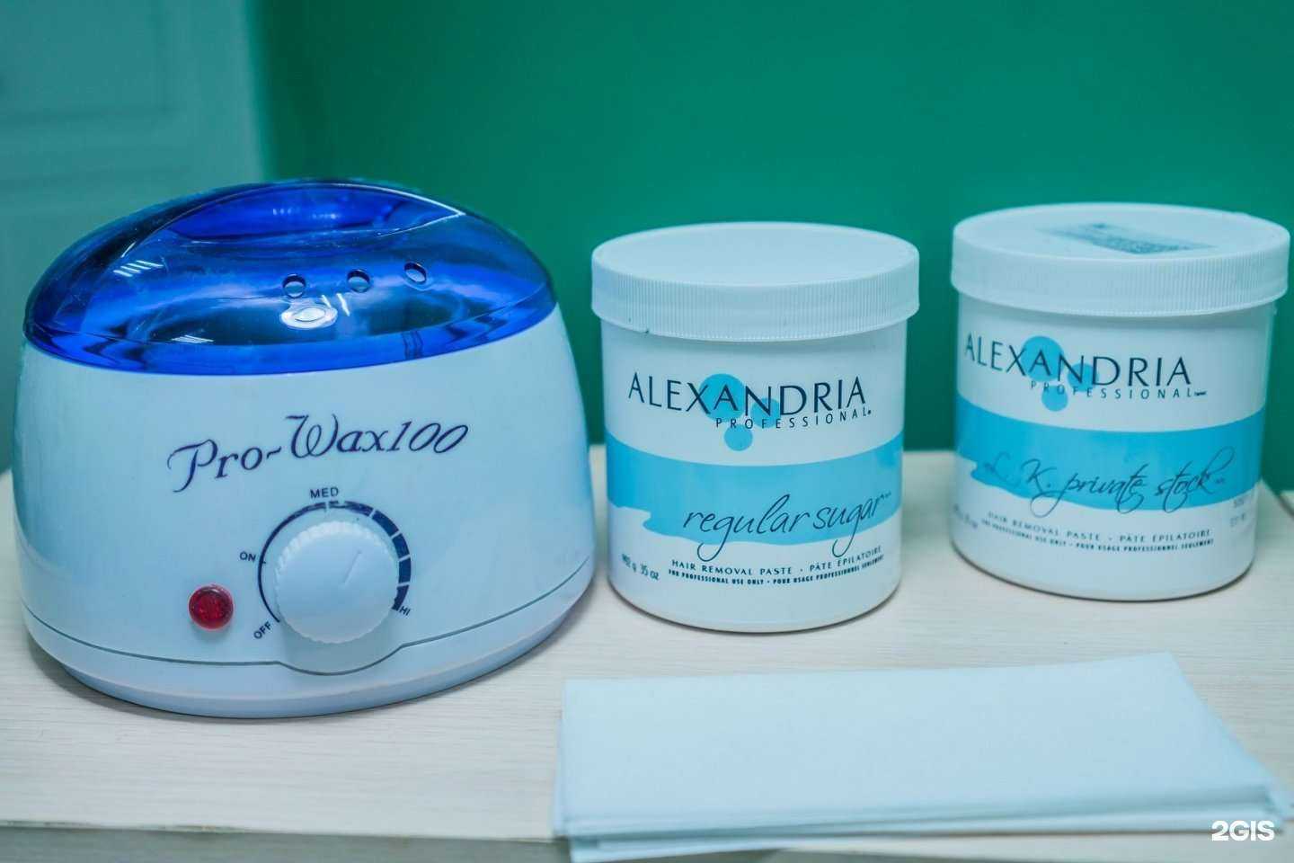 Отзывы на компанию Линия бьюти в Уфе c фото