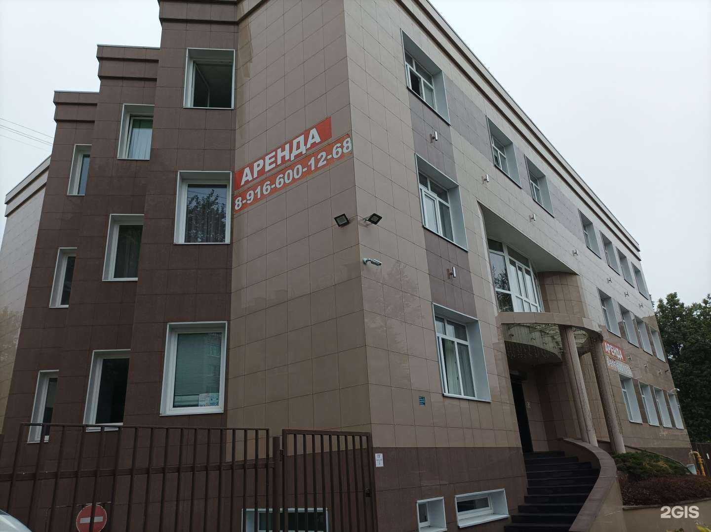 Отзывы на компанию Ludi в Электростали c фото - фотография 2 из 2