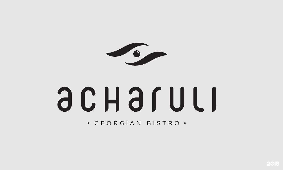 Отзывы на компанию Acharuli в Махачкале c фото