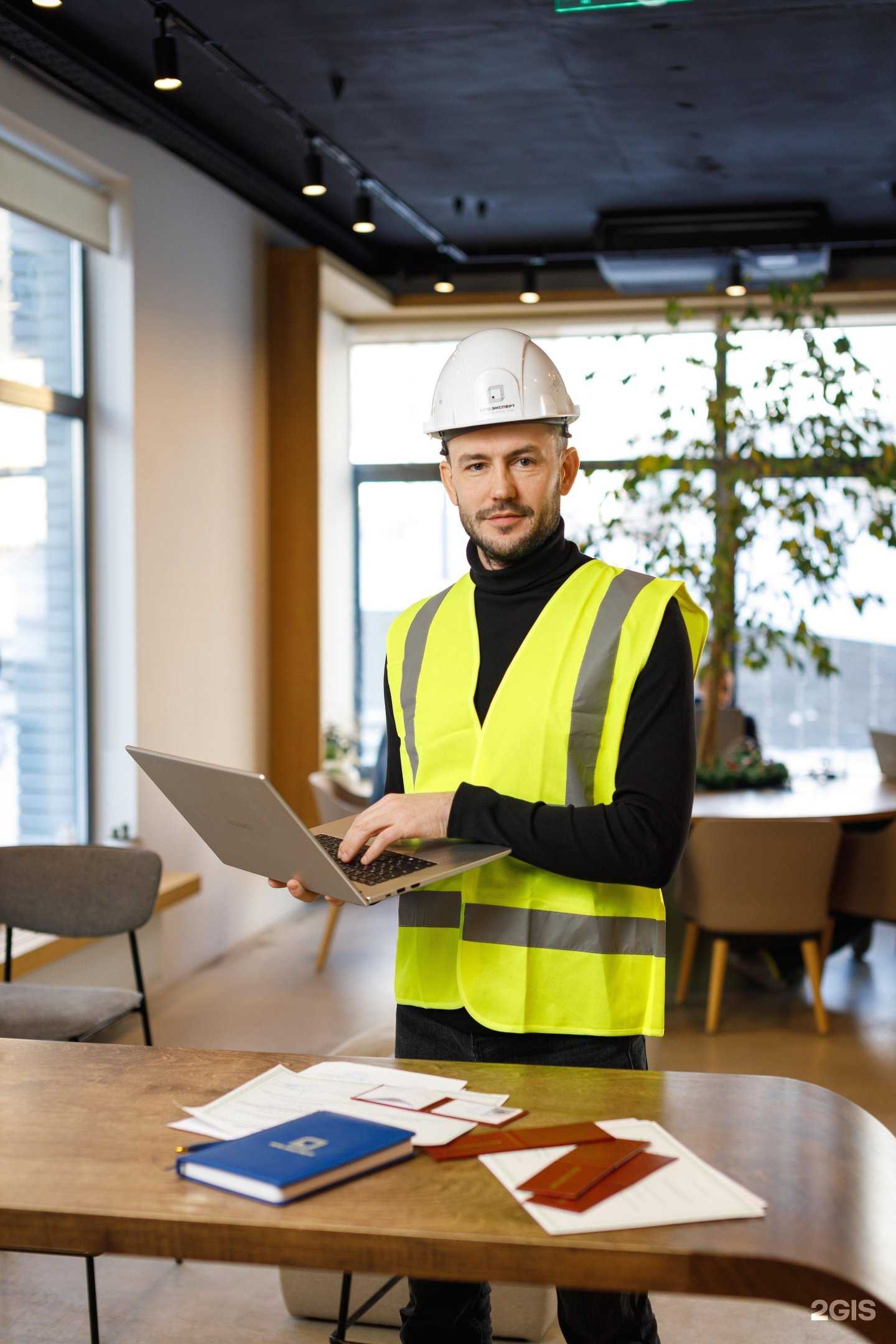 Отзывы на компанию Про.Эксперт в г. Тюмень c фото