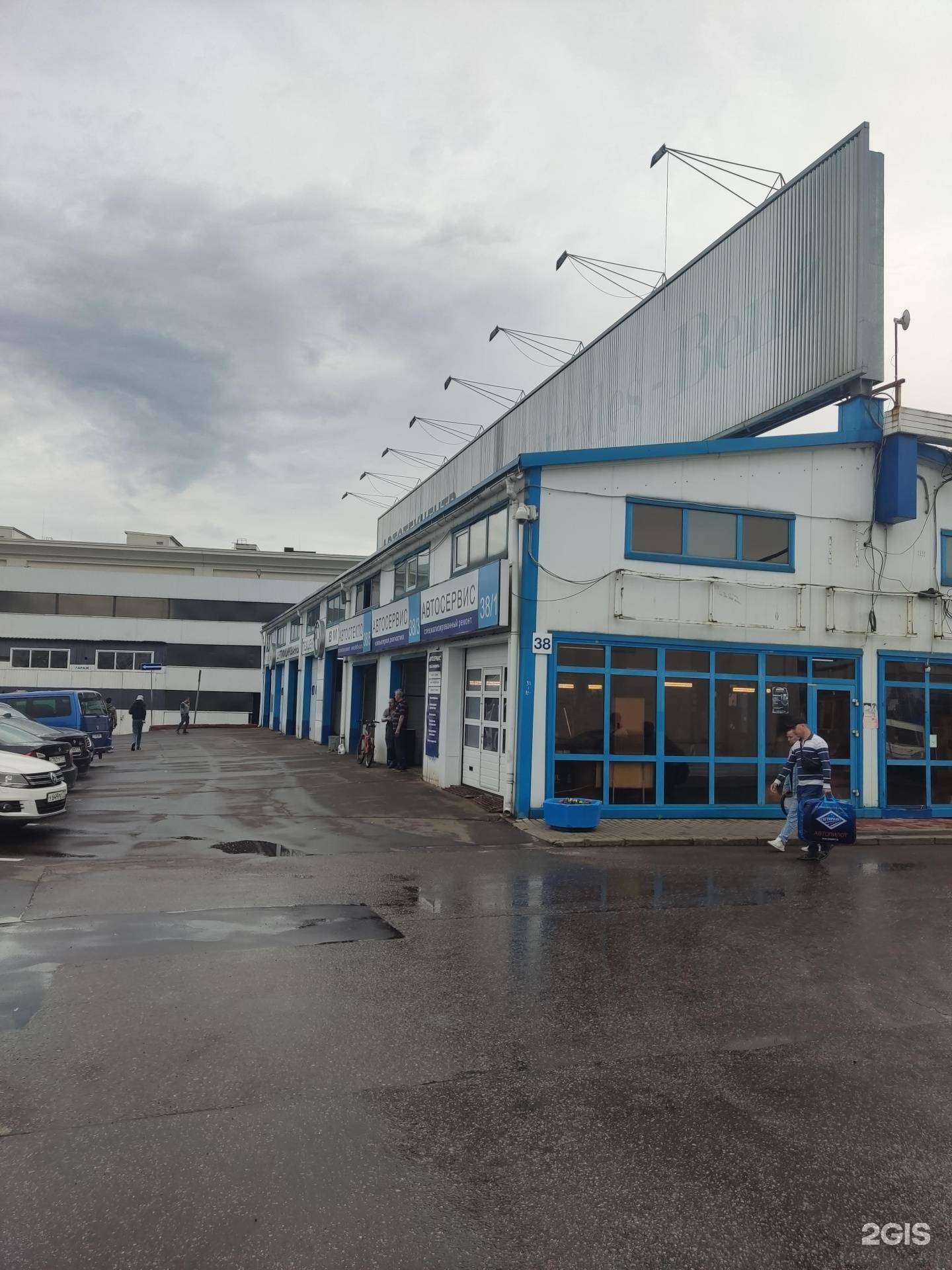 Отзывы на компанию Redaleti в Москве c фото