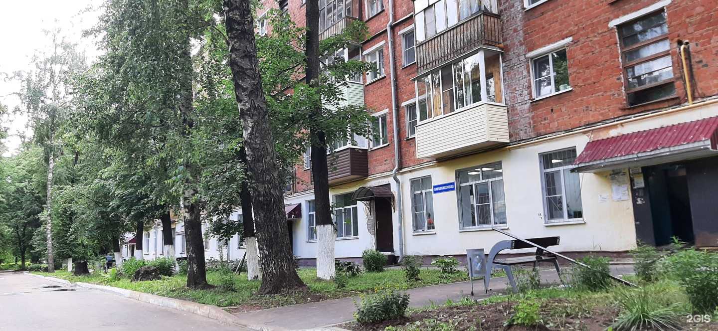 Отзывы на компанию Светлана в Новочебоксарске c фото - фотография 2 из 2