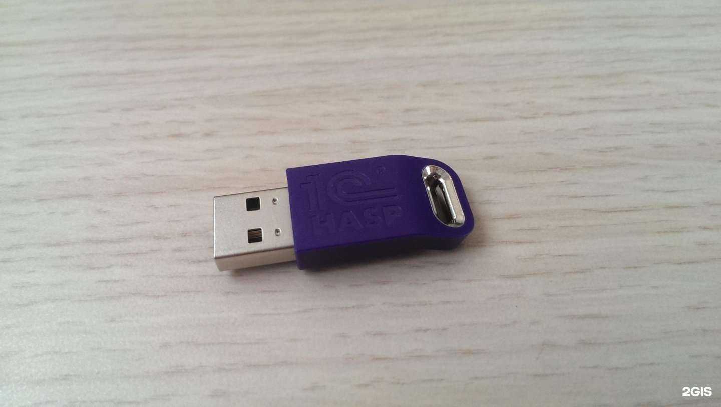 Отзывы на компанию Айтек-Калининград в Калининграде c фото