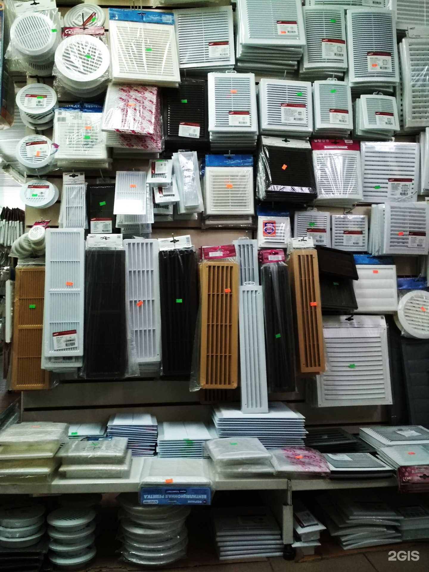 Отзывы на компанию Домвент в г. Ноябрьск c фото