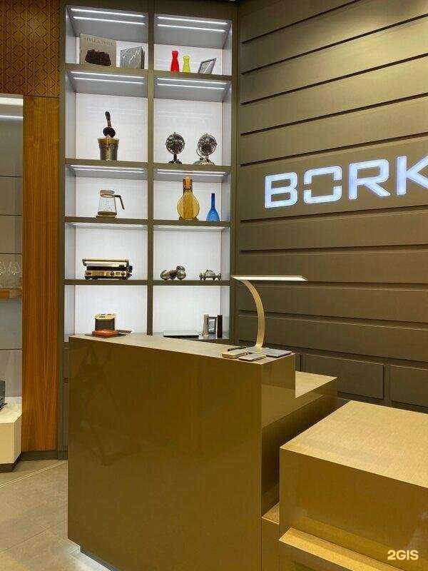 Отзывы на компанию Bork в г. Новосибирск c фото