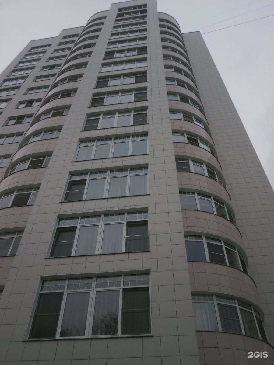 Отзывы на компанию Easy study в Туле c фото - фотография 2 из 2