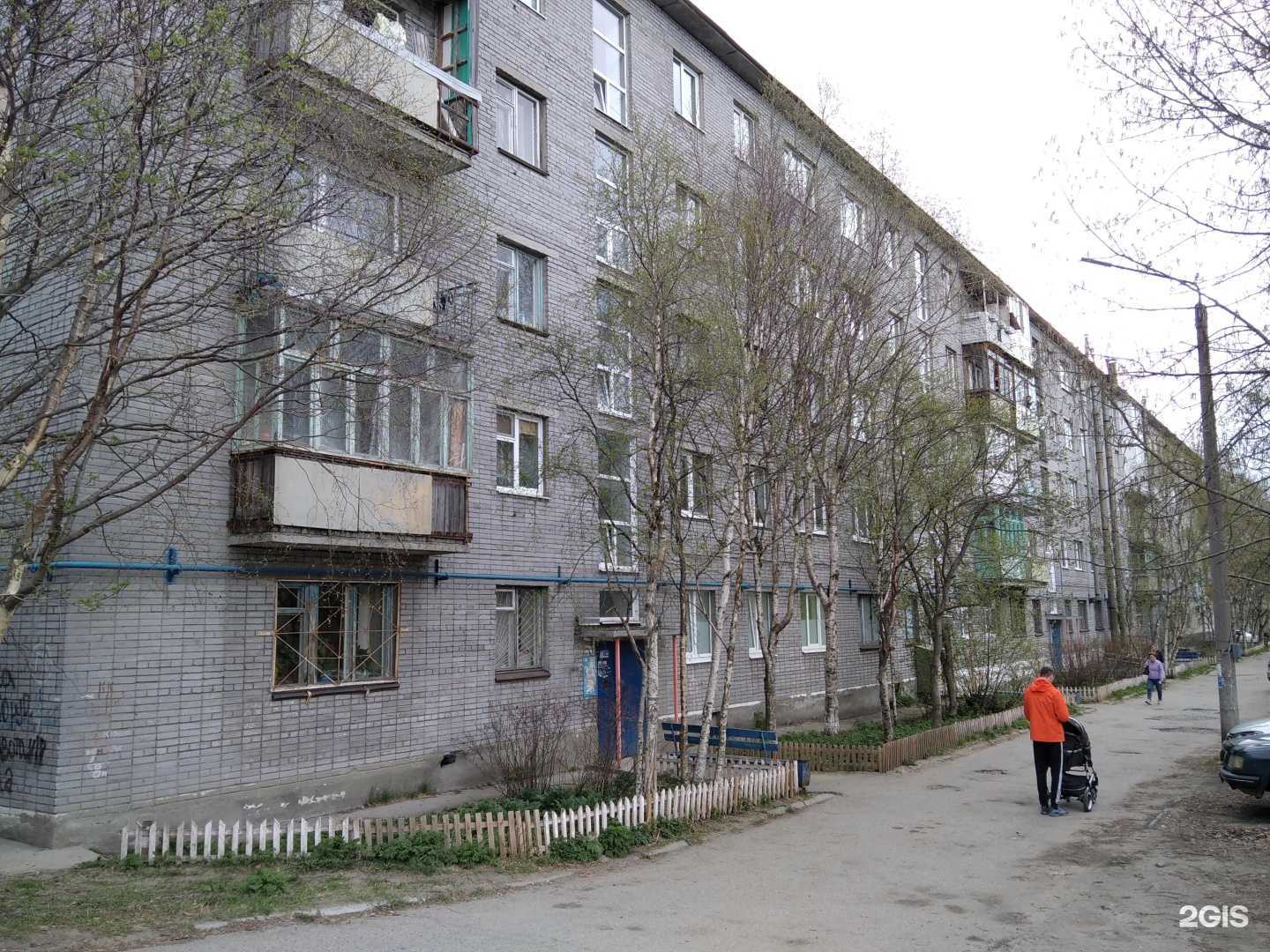 Отзывы на компанию СберСтрахование в Кандалакше c фото - фотография 2 из 2