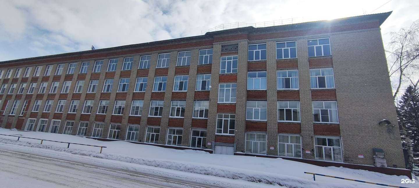 Отзывы на компанию Скидка Вам в Томске c фото - фотография 2 из 2